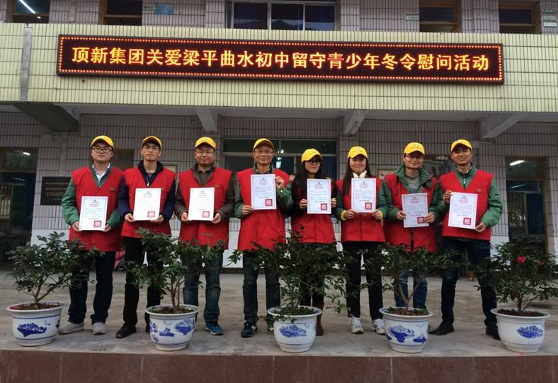 1454641190508539.jpg 图片22.jpg