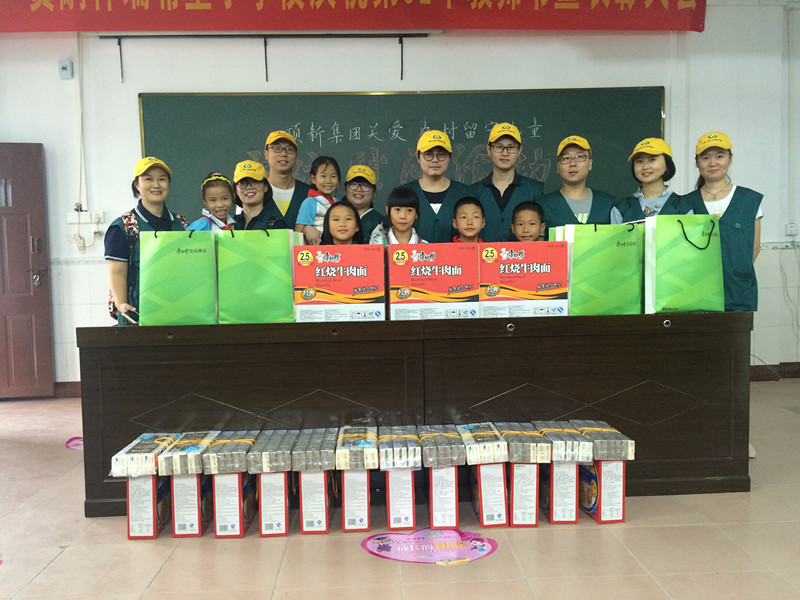 1476152128113870.jpg 图2_副本.jpg