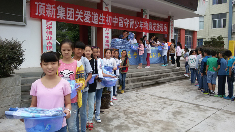 图40满满的收获 绽放的笑脸2_副本.jpg