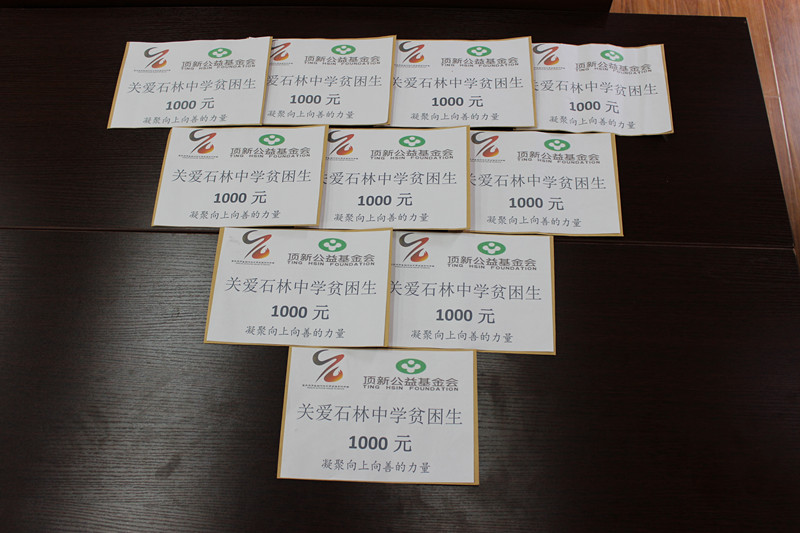 图11万盛石林 (2)_副本.jpg