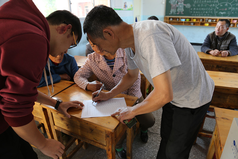 图50石柱相关教师指导家长签字_副本.jpg