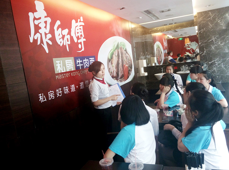 7-教育工程-留守青少年关怀 (7)_副本.jpg