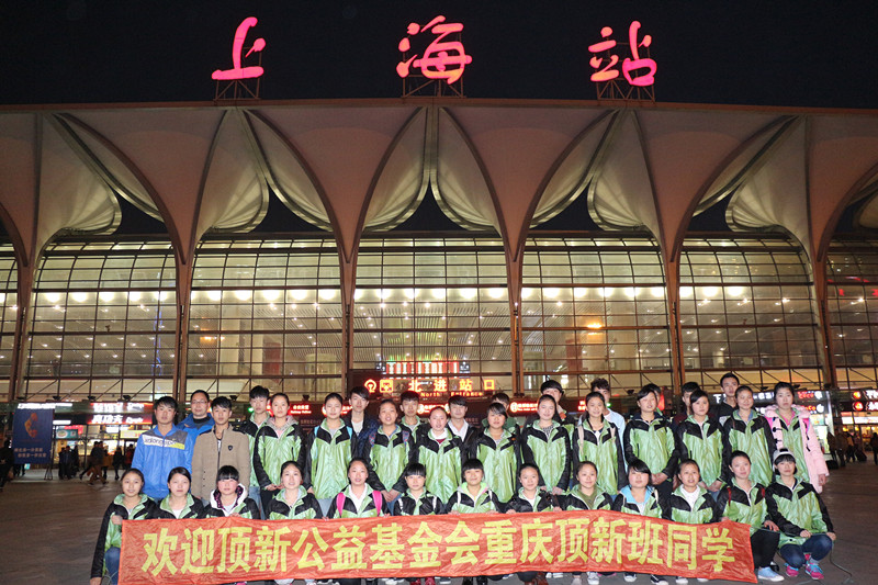 IMG_7714_副本.jpg