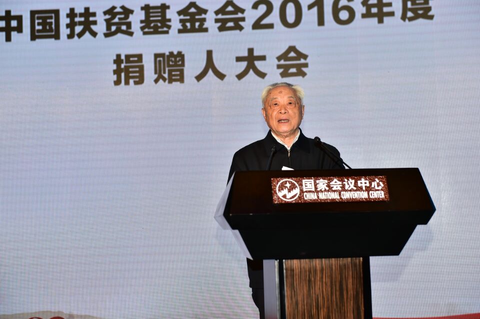 QQ图片20170330140238.jpg