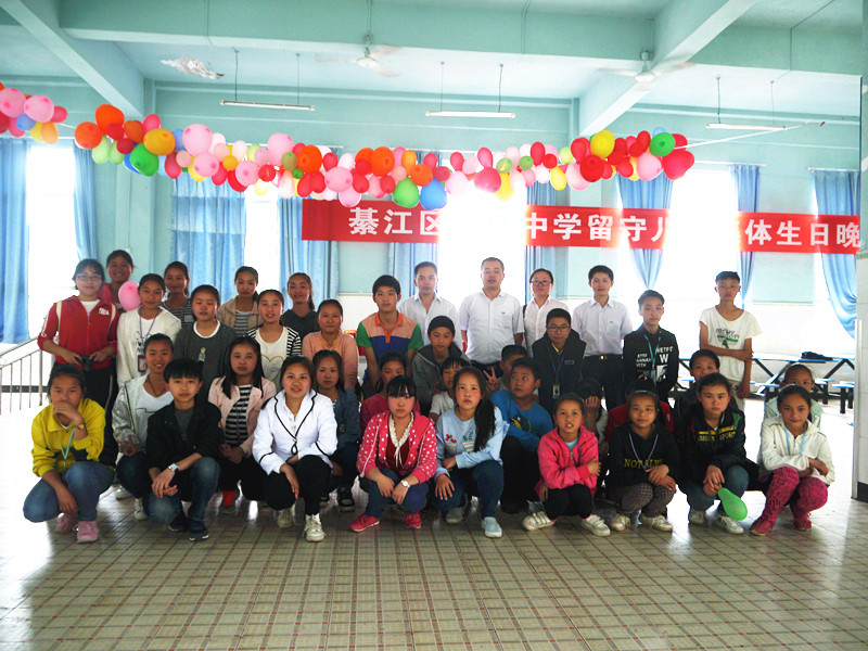 P1110295_副本.jpg