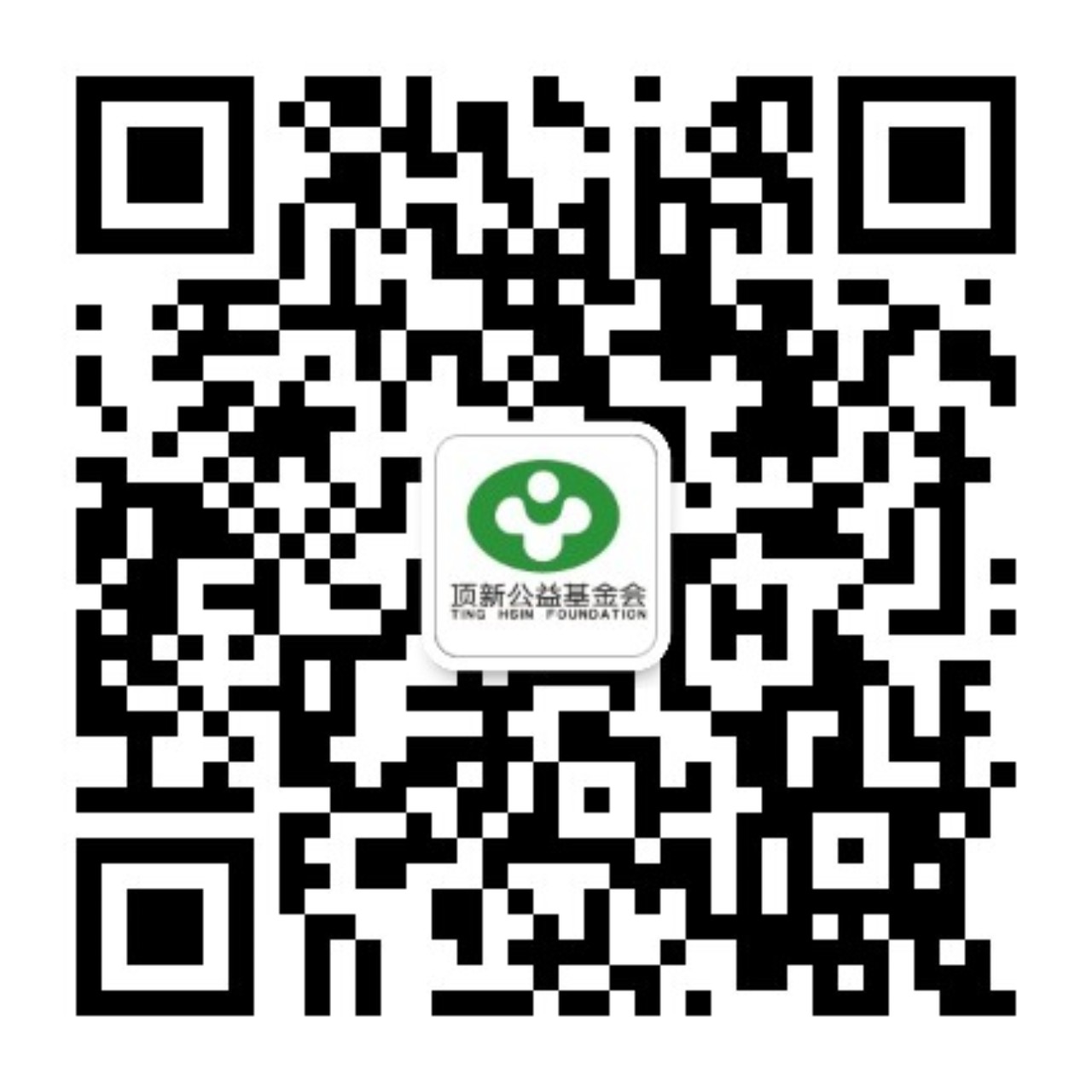 qrcode_for_gh_208a97335752_1280.jpg
