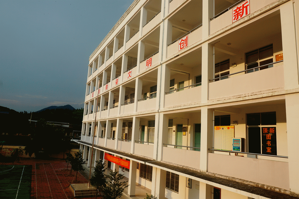 梅林1000.gif