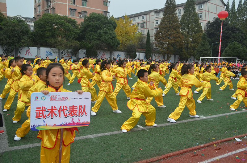DSC_2816_看图王_副本.jpg