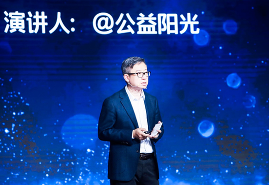 新浪微公益总监杨光先生分享微博公益生态OKU运营模式