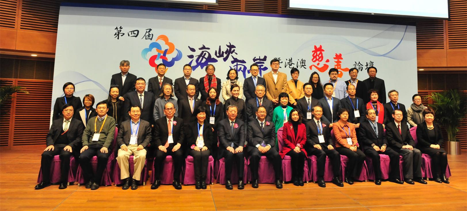 发稿3.jpg