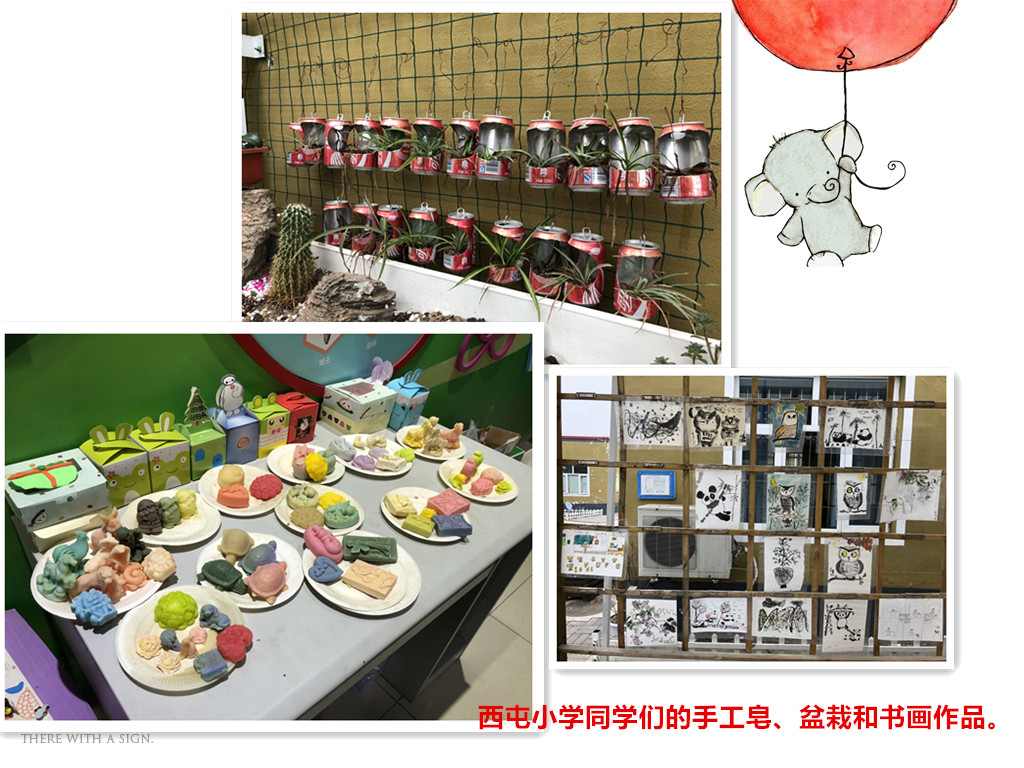 IMG_1396_副本.jpg