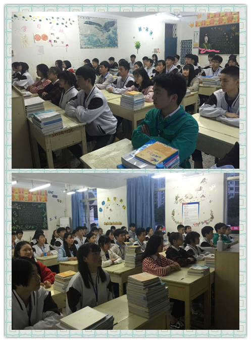 中职班同学学习中.png