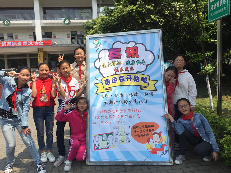 mmexport1524135641200_副本.jpg
