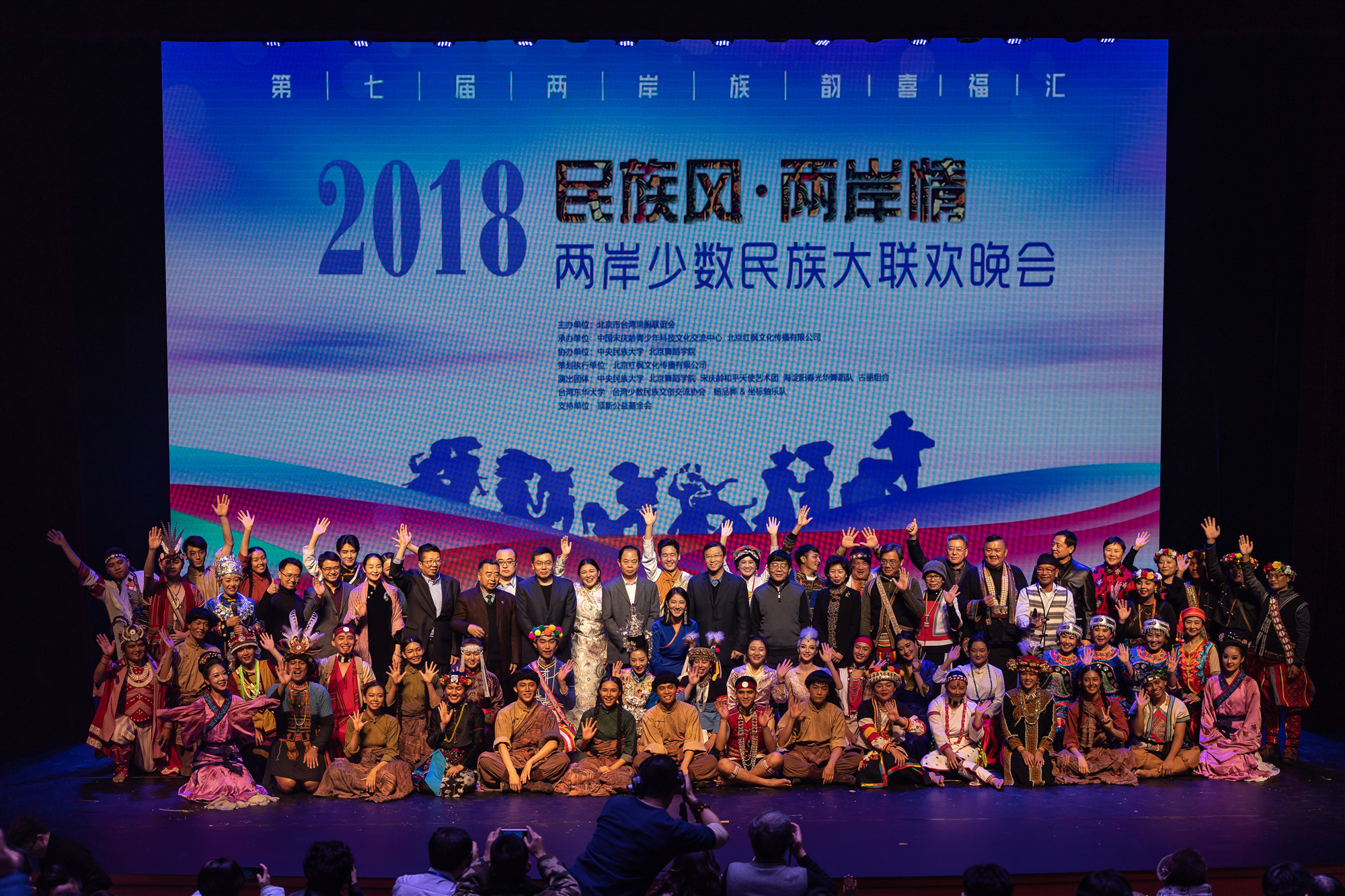 微信图片_20181210121822_副本.jpg