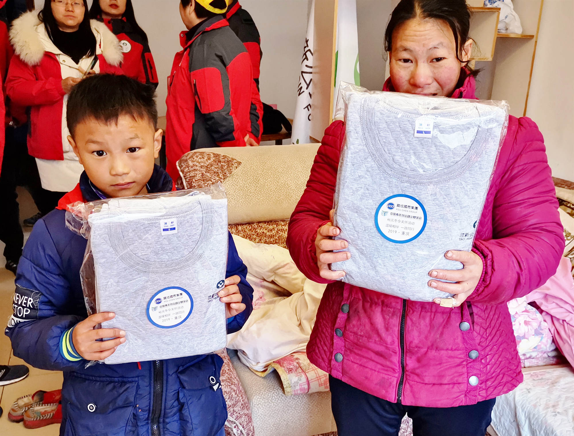 1579068278439100.jpg 微信图片_201912111324046_副本.jpg