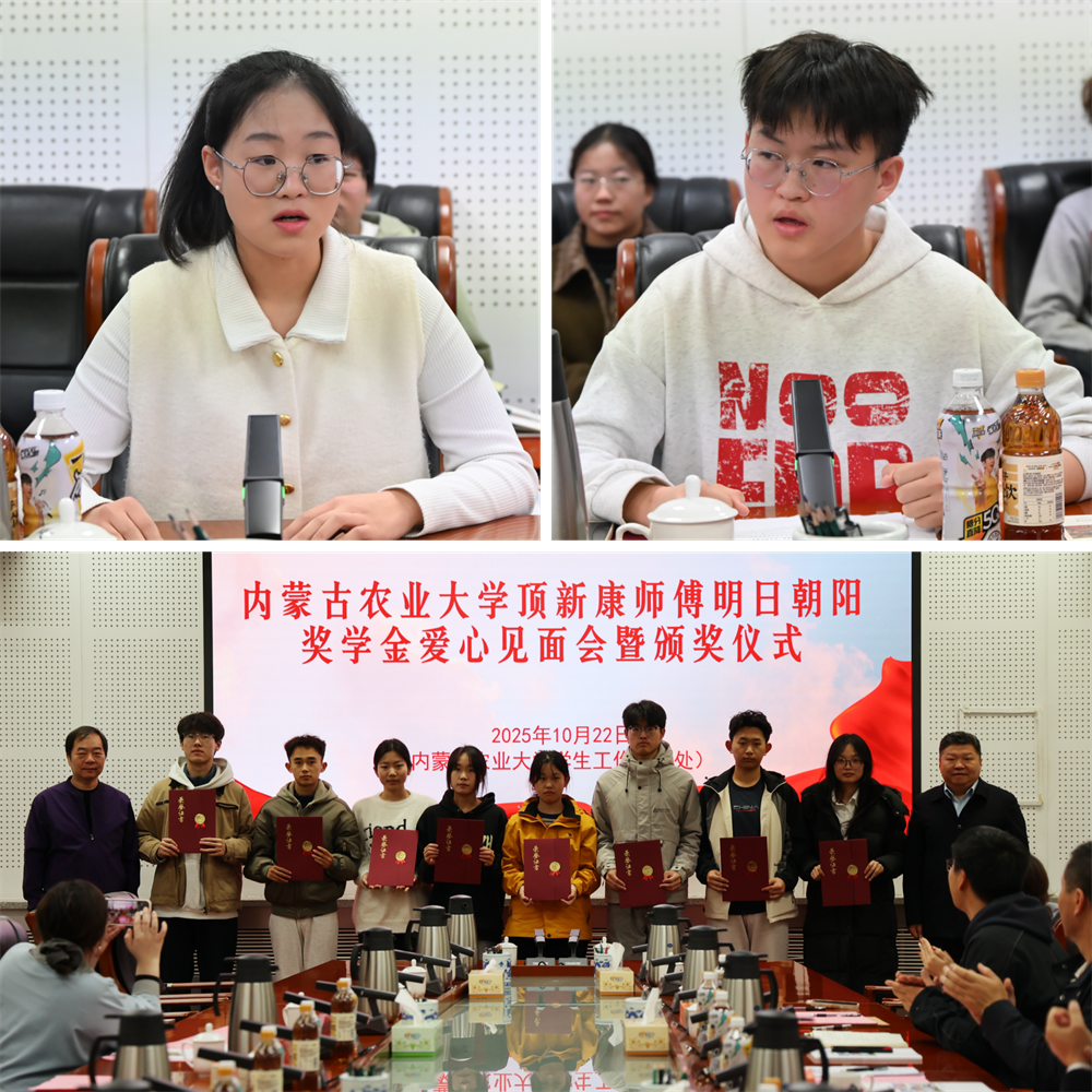 1762239666221452.png 4.png