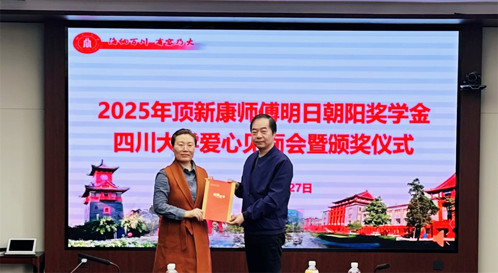 1762240031926413.jpg 20.jpg