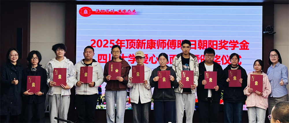 1762240129887086.jpg 19.jpg