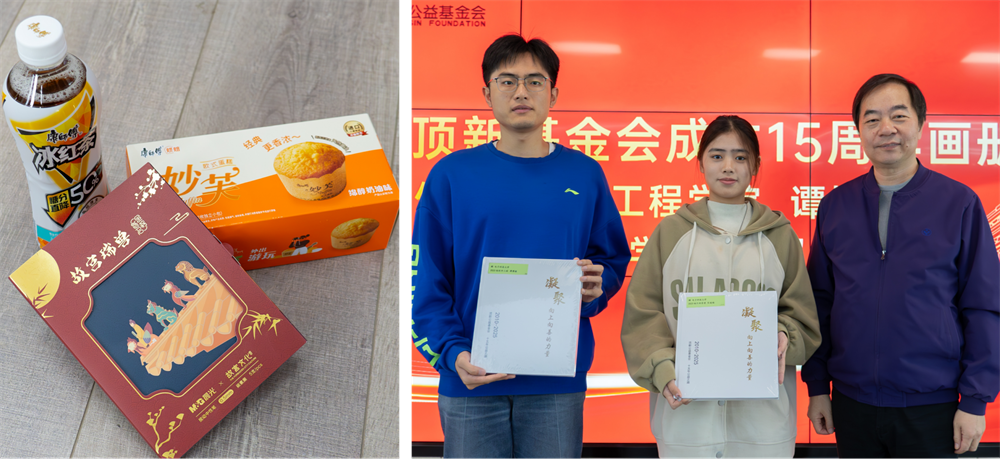 1762240389145968.png 8.png