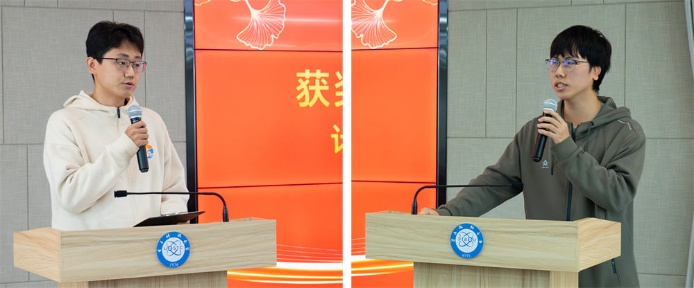 1762240591553741.png 14.png