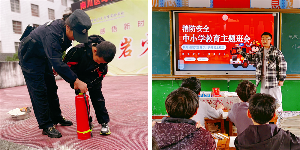 1765525392101482.png 1-南川.png