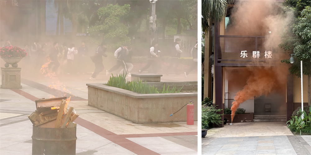 1765525443798462.png 3-大渡口.png