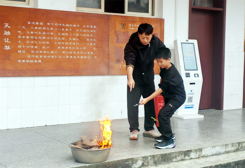 1765525516243870.png 8-铜梁.png