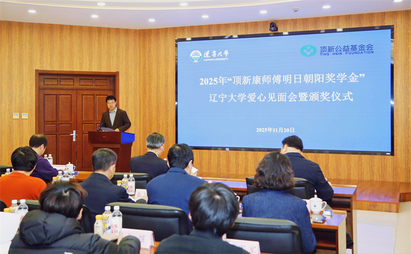 1765526138899462.png 14.png