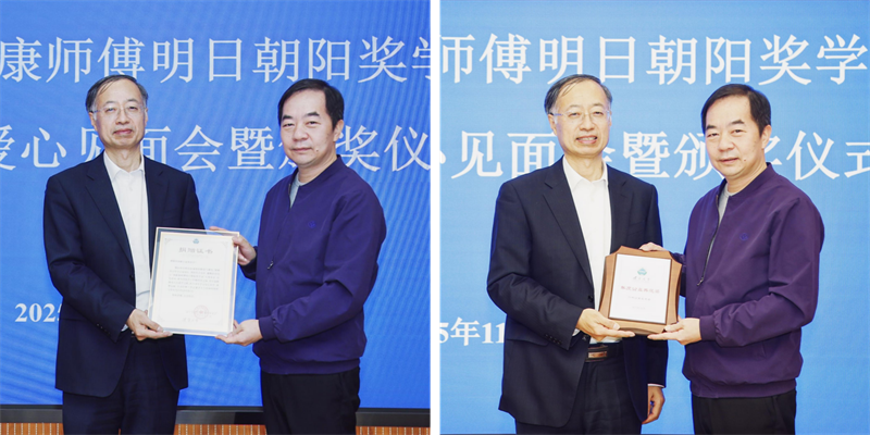 1765526198375789.png 15.png