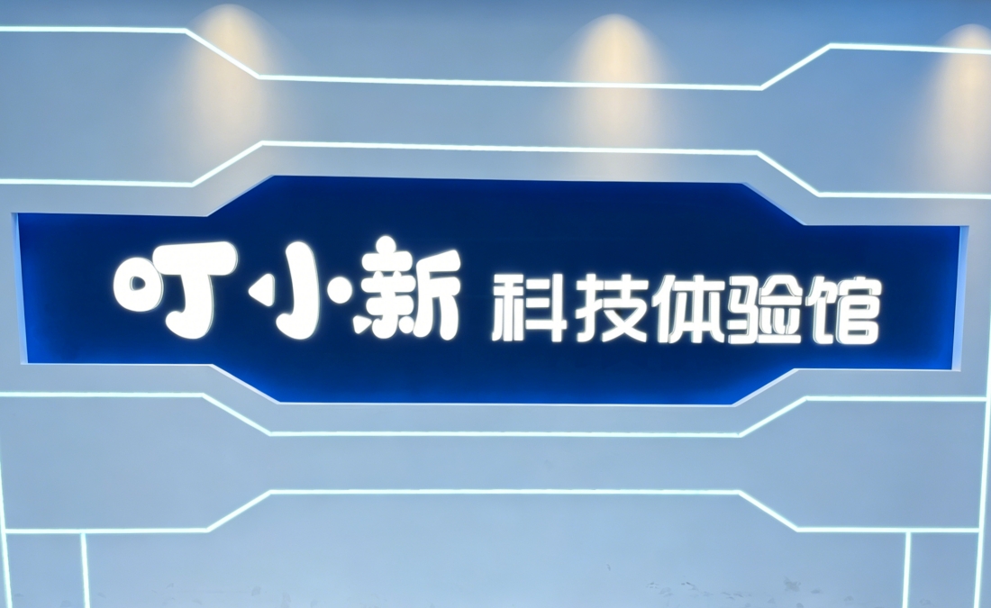 1783567478590327.jpg 8_副本.jpg