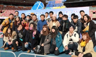 “冰雪情缘 青春有约” --支持海峡两岸青年走近北京冬奥会体验营圆满结束